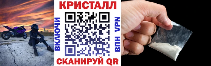 АМФ 98%  наркошоп  Алзамай 