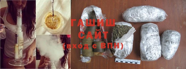 не бодяженный Алзамай