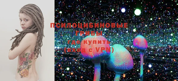 гидропоника Алексеевка