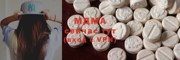 синтетический гашиш Алексин