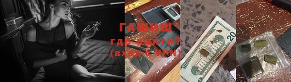 не бодяженный Алзамай