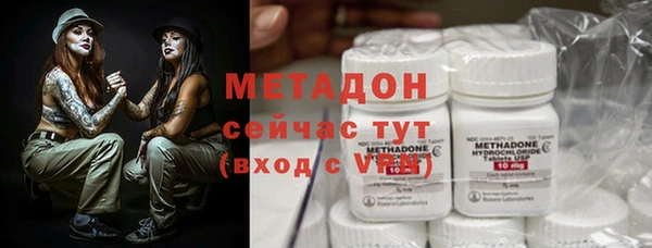 гидропоника Алексеевка