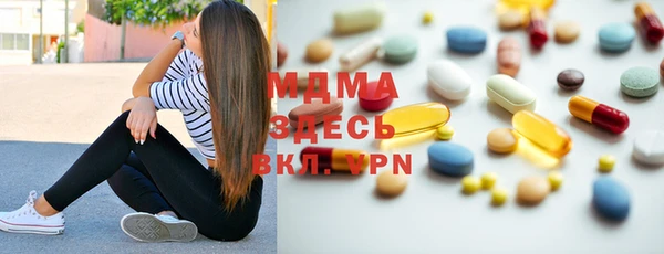 гидропоника Алексеевка