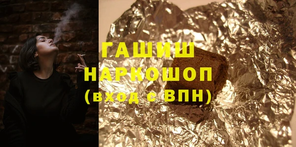 гидропоника Алексеевка