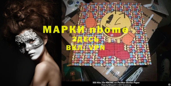 гидропоника Алексеевка