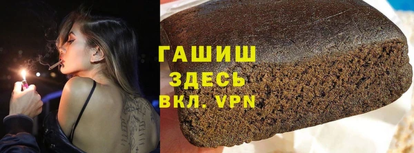 не бодяженный Алзамай