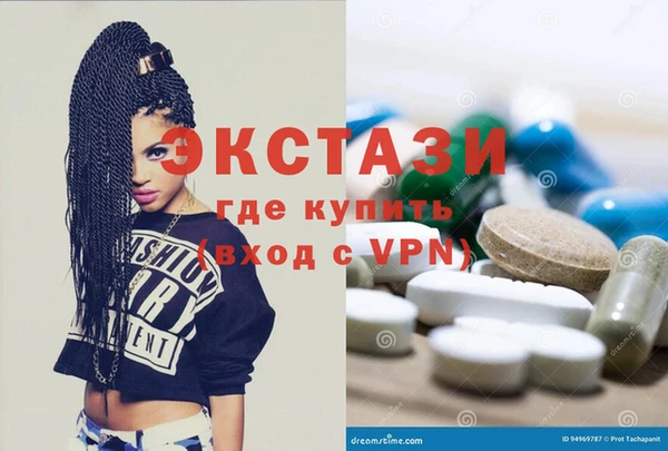 не бодяженный Алзамай