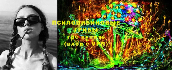 гидропоника Алексеевка