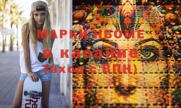 гидропоника Алексеевка