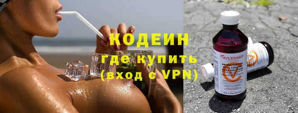 не бодяженный Алзамай