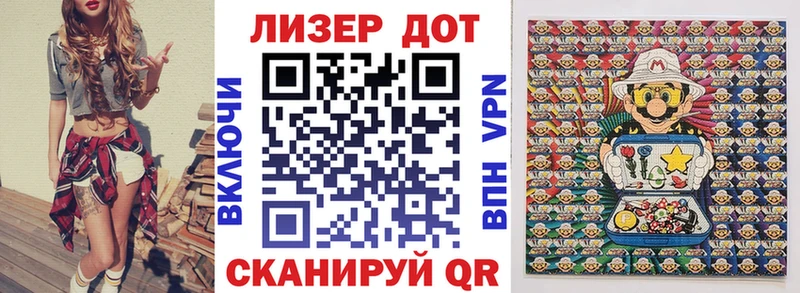 Марки NBOMe 1,5мг  Алзамай 