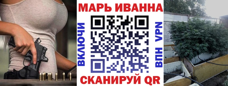 даркнет сайт мега как войти Марихуана гибрид Алзамай